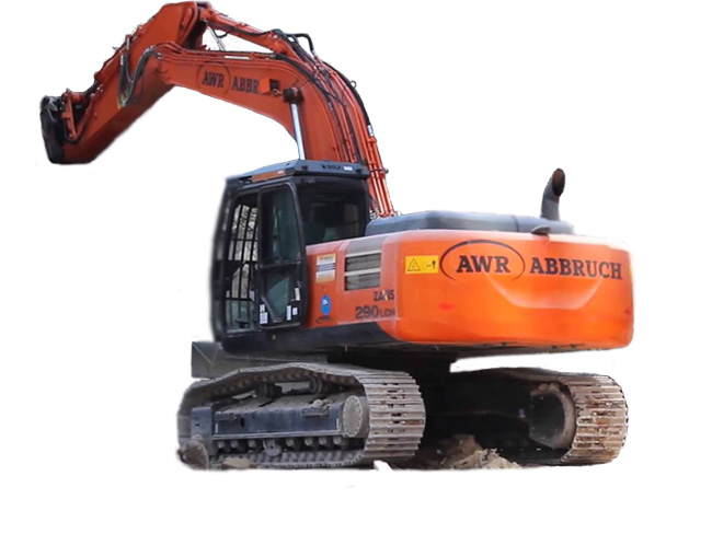 Гусеничный экскаватор HITACHI
